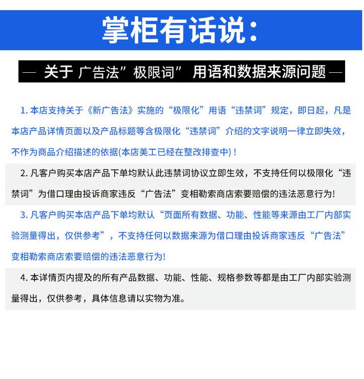 PTFE防摔防滑墊圈密封圈